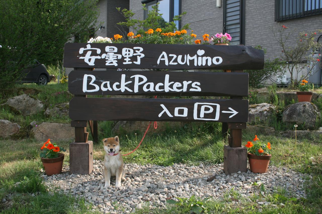 Azumino Backpackers 山の風 Hotel Matsukawa Luaran gambar